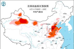 ?切尔西成人女星球迷赛前偷偷往阿尔特塔座位上放钉子