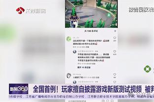 ?一个系列赛连超乔科皮！哈登季后赛助攻升历史第十！