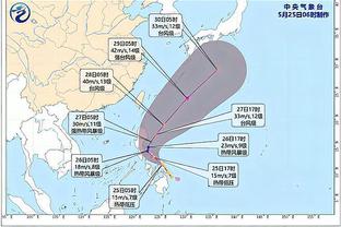 大赢家心水论坛截图3